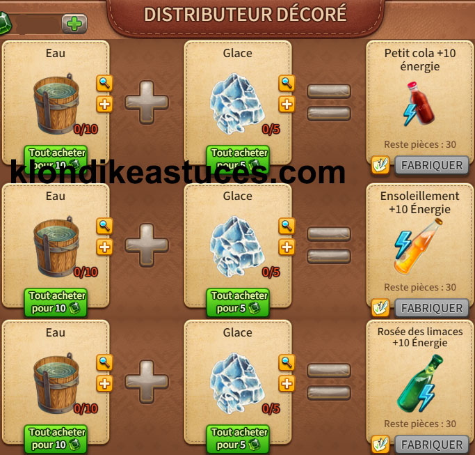 allée des fans - troc - distributeur décoré