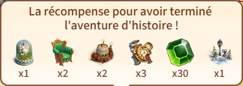 chute d'Etoile de noël - gain final