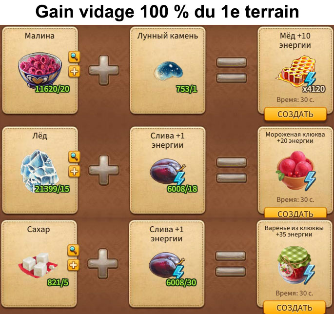 clairiere soleil 100