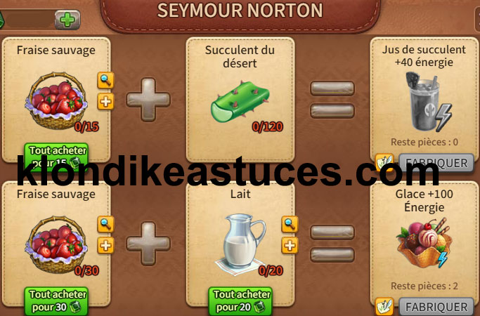 desert nillertoq troc