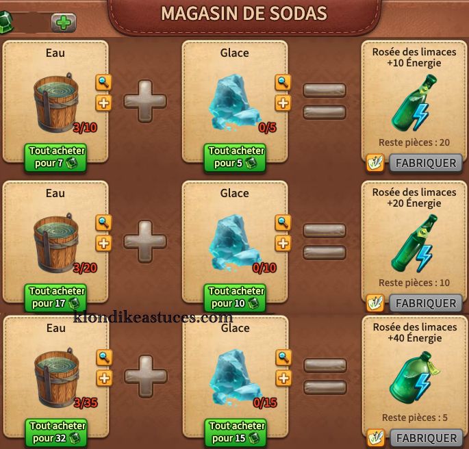 lock dess troc3