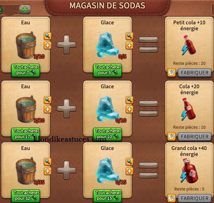 lock dess troc4