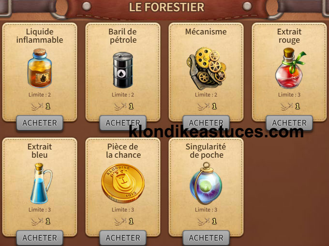 reserve elans troc
