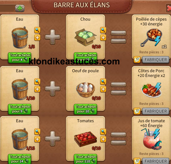reserve elans troc